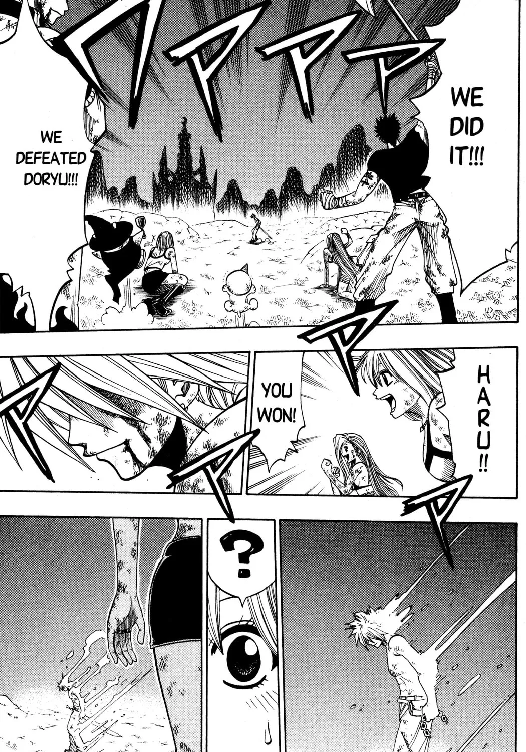 Read Rave Master chapter 137 image 36 on Lezhin