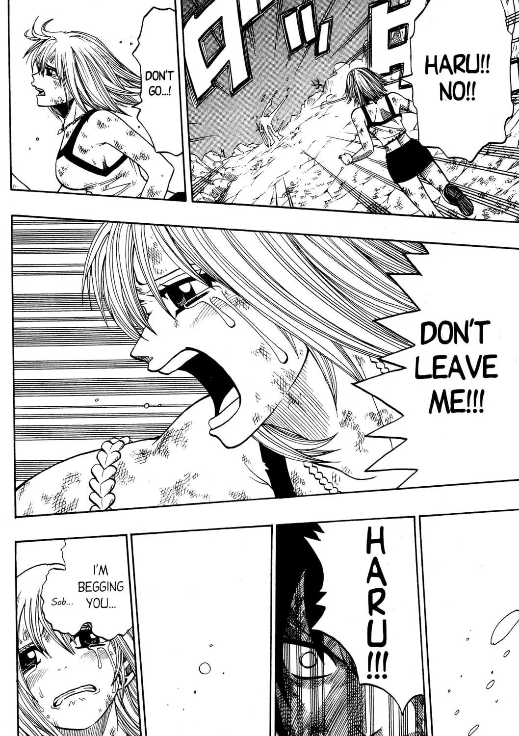 Read Rave Master chapter 138 image 10 on Lezhin