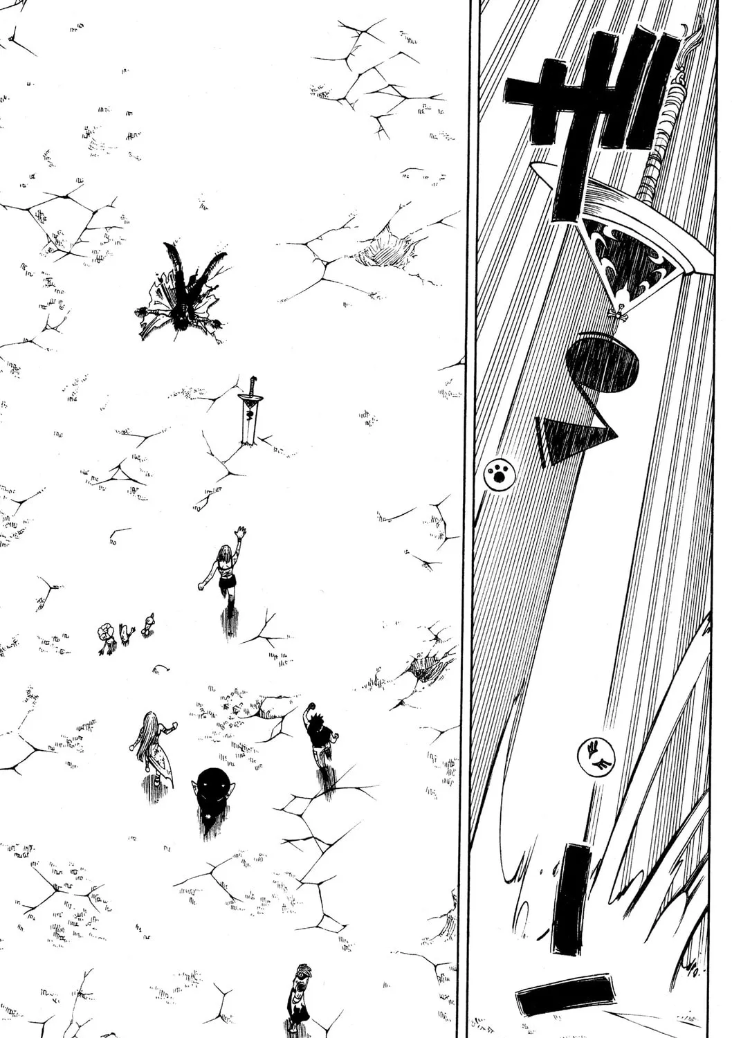Read Rave Master chapter 138 image 12 on Lezhin