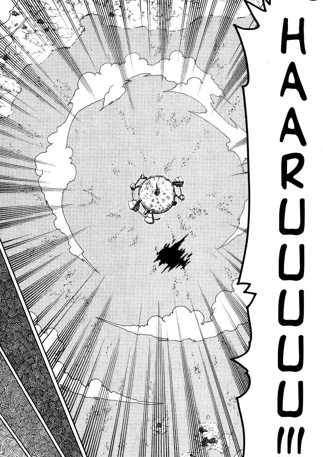 Read Rave Master chapter 138 image 16 on Lezhin