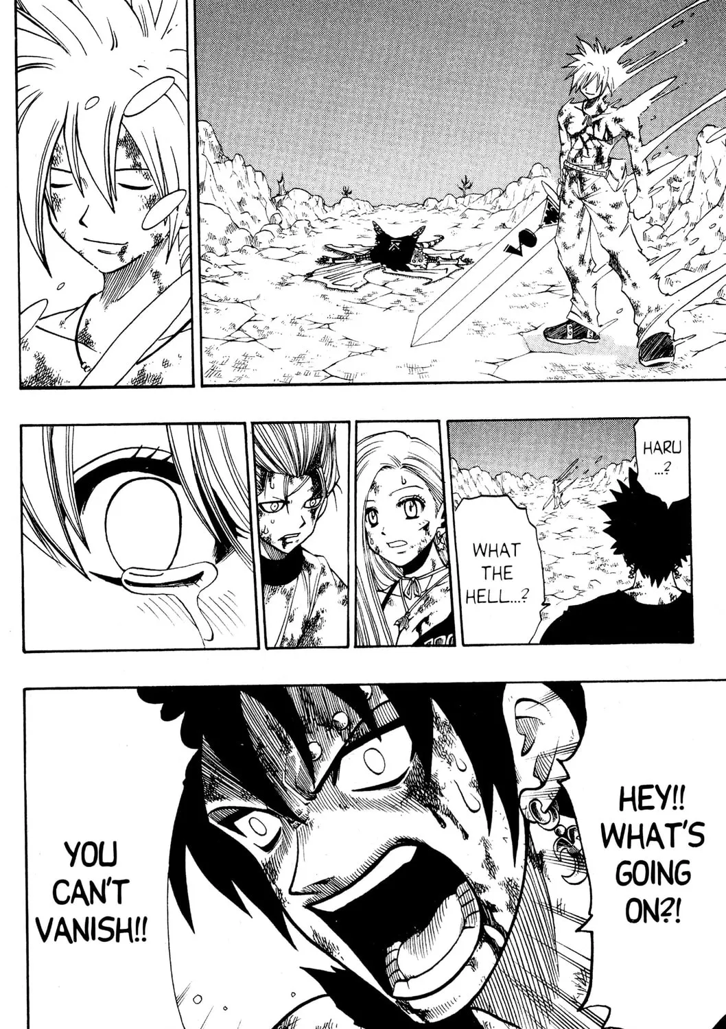Read Rave Master chapter 138 image 2 on Lezhin