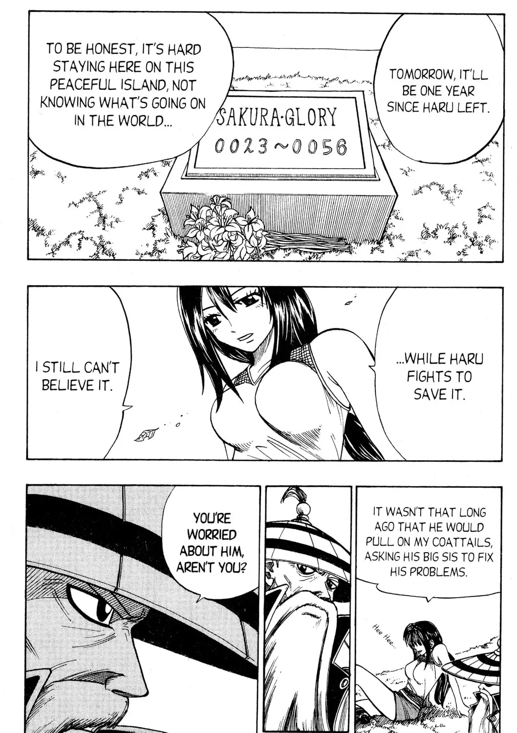 Read Rave Master chapter 138 image 20 on Lezhin