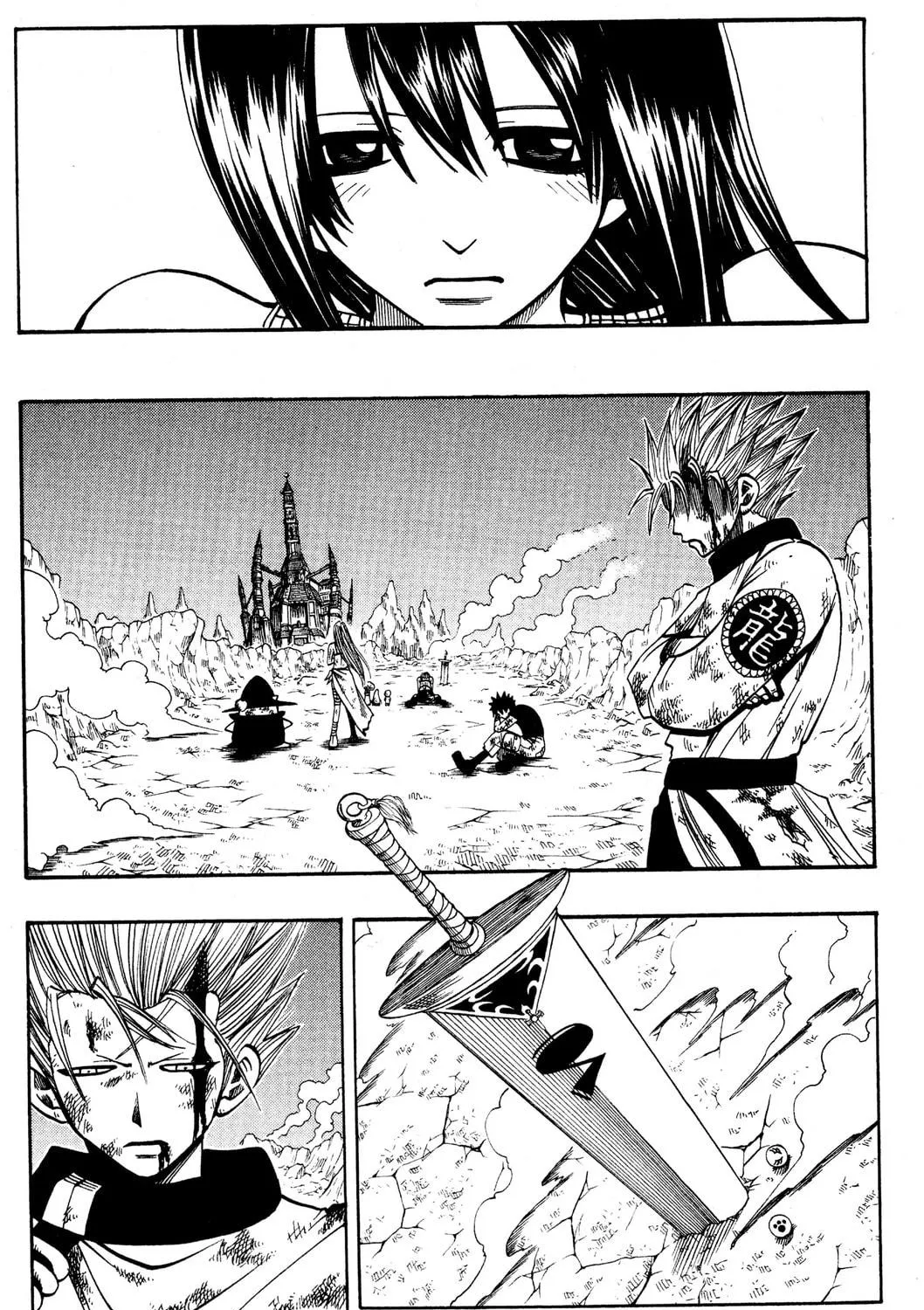Read Rave Master chapter 138 image 22 on Lezhin