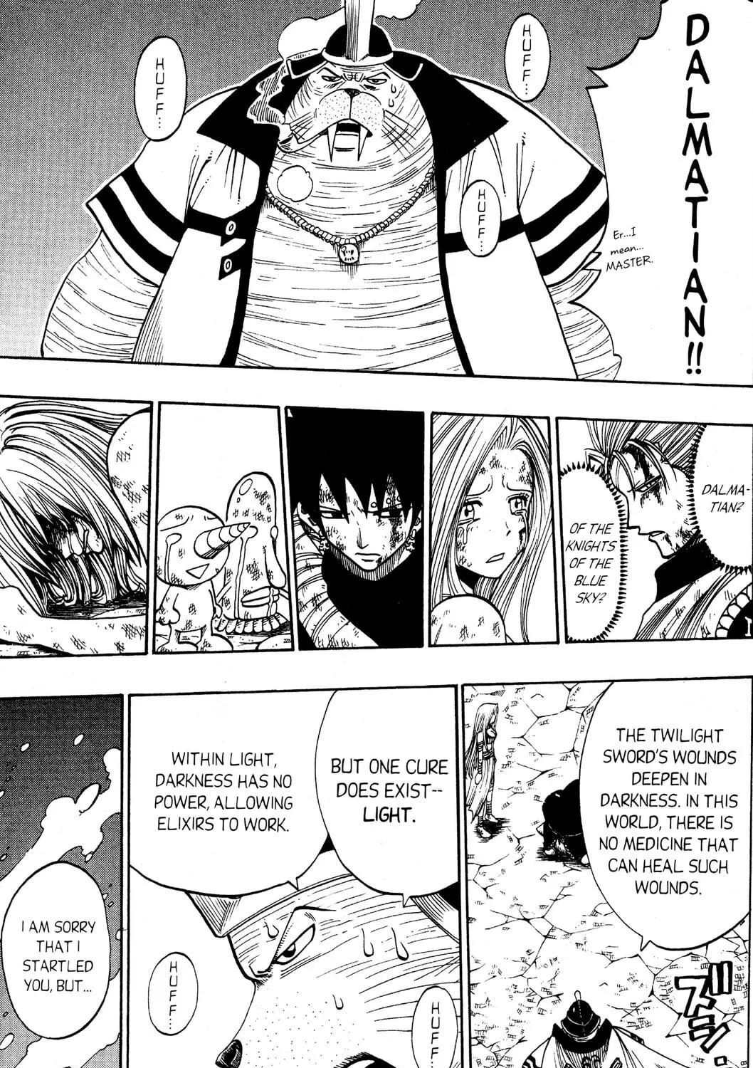Read Rave Master chapter 138 image 28 on Lezhin