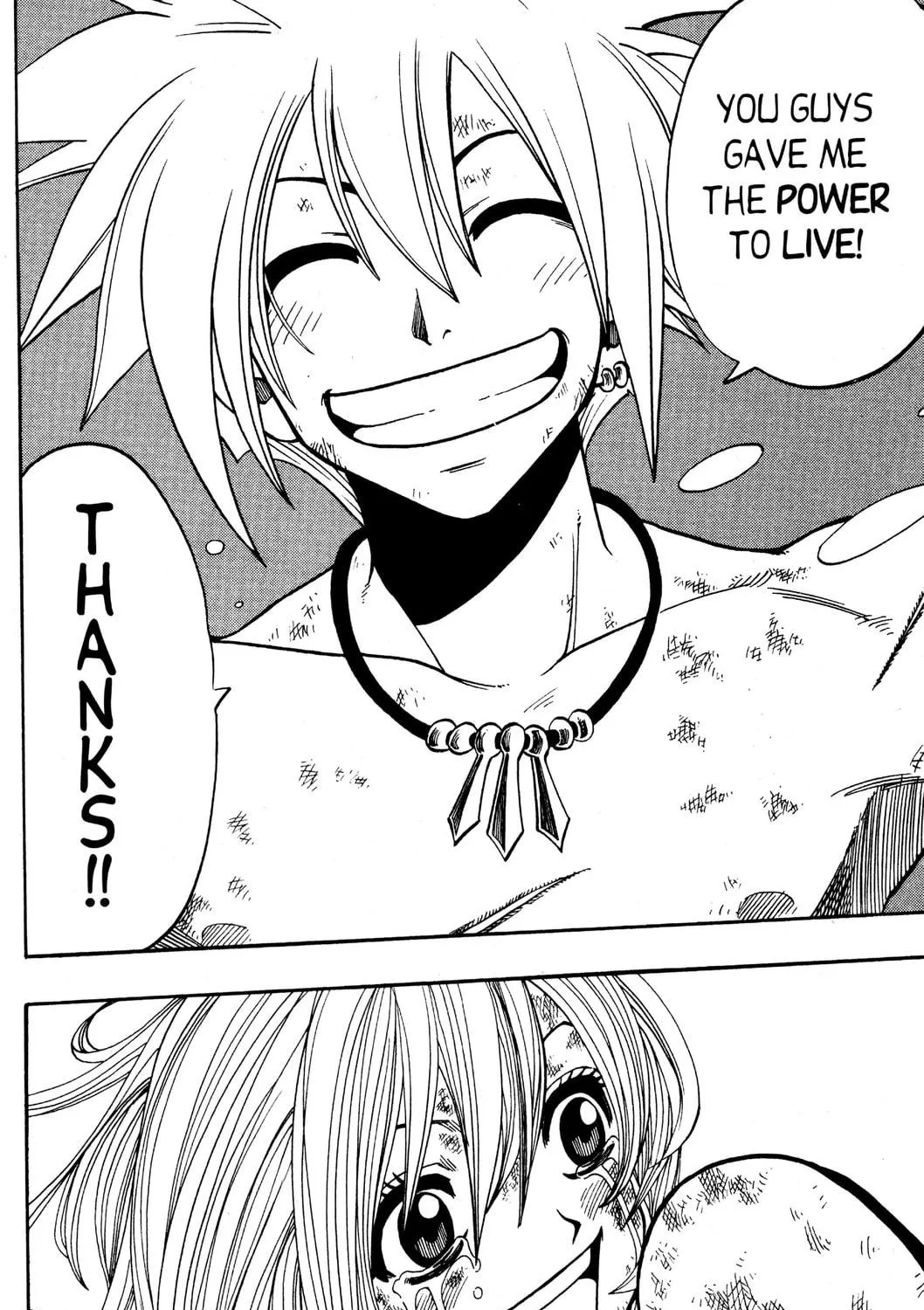 Read Rave Master chapter 138 image 34 on Lezhin