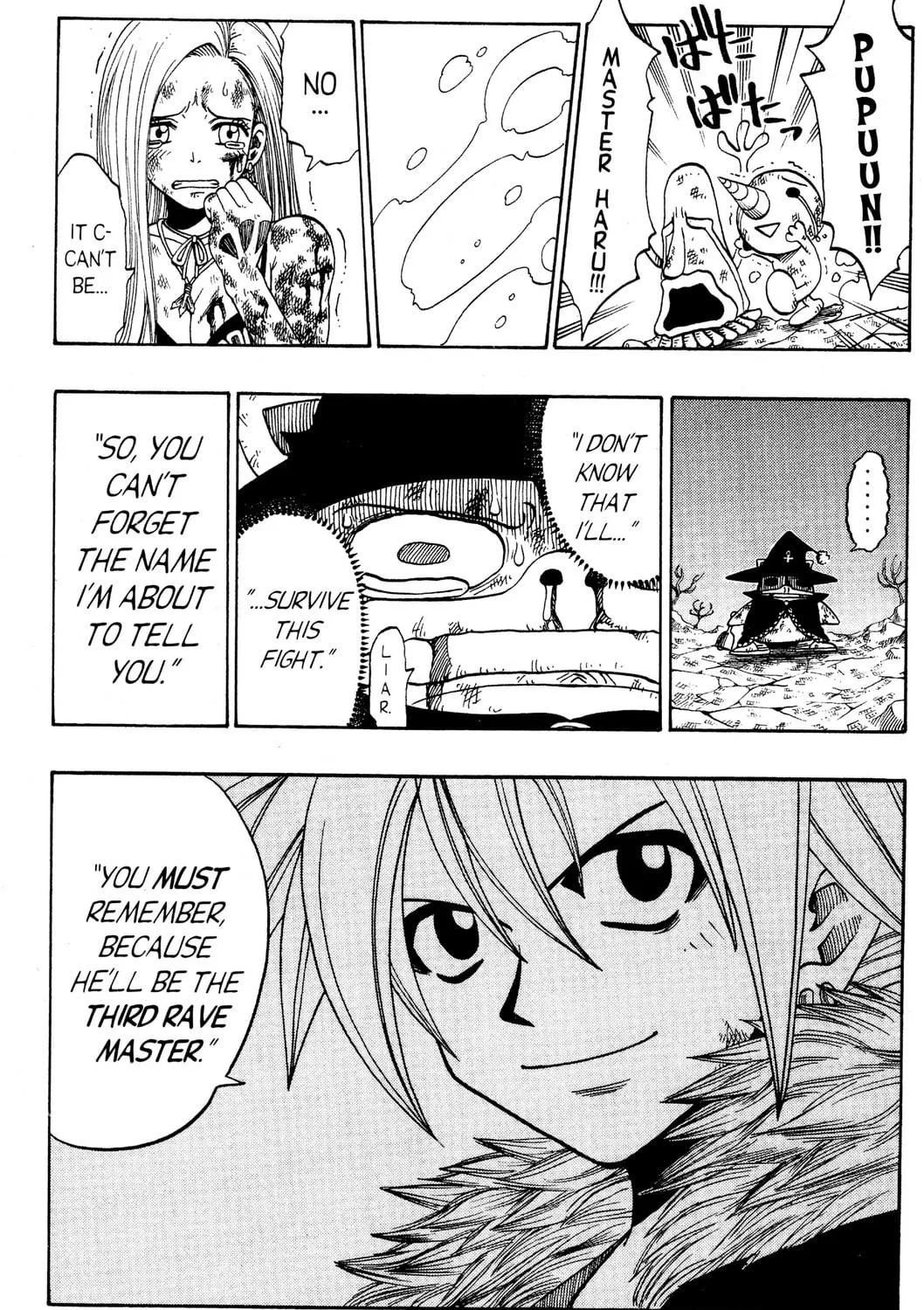 Read Rave Master chapter 138 image 4 on Lezhin