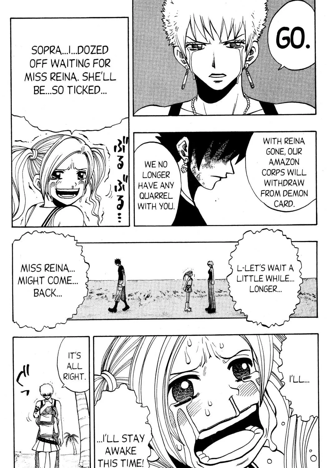 Read Rave Master chapter 139 image 10 on Lezhin