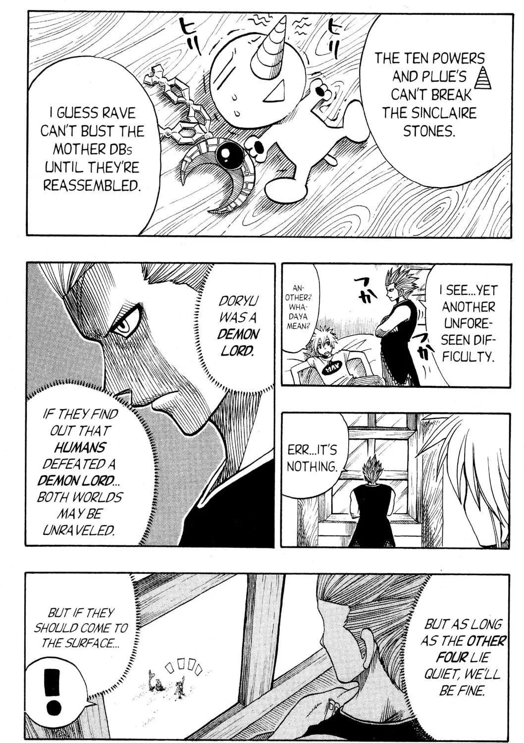 Read Rave Master chapter 139 image 16 on Lezhin