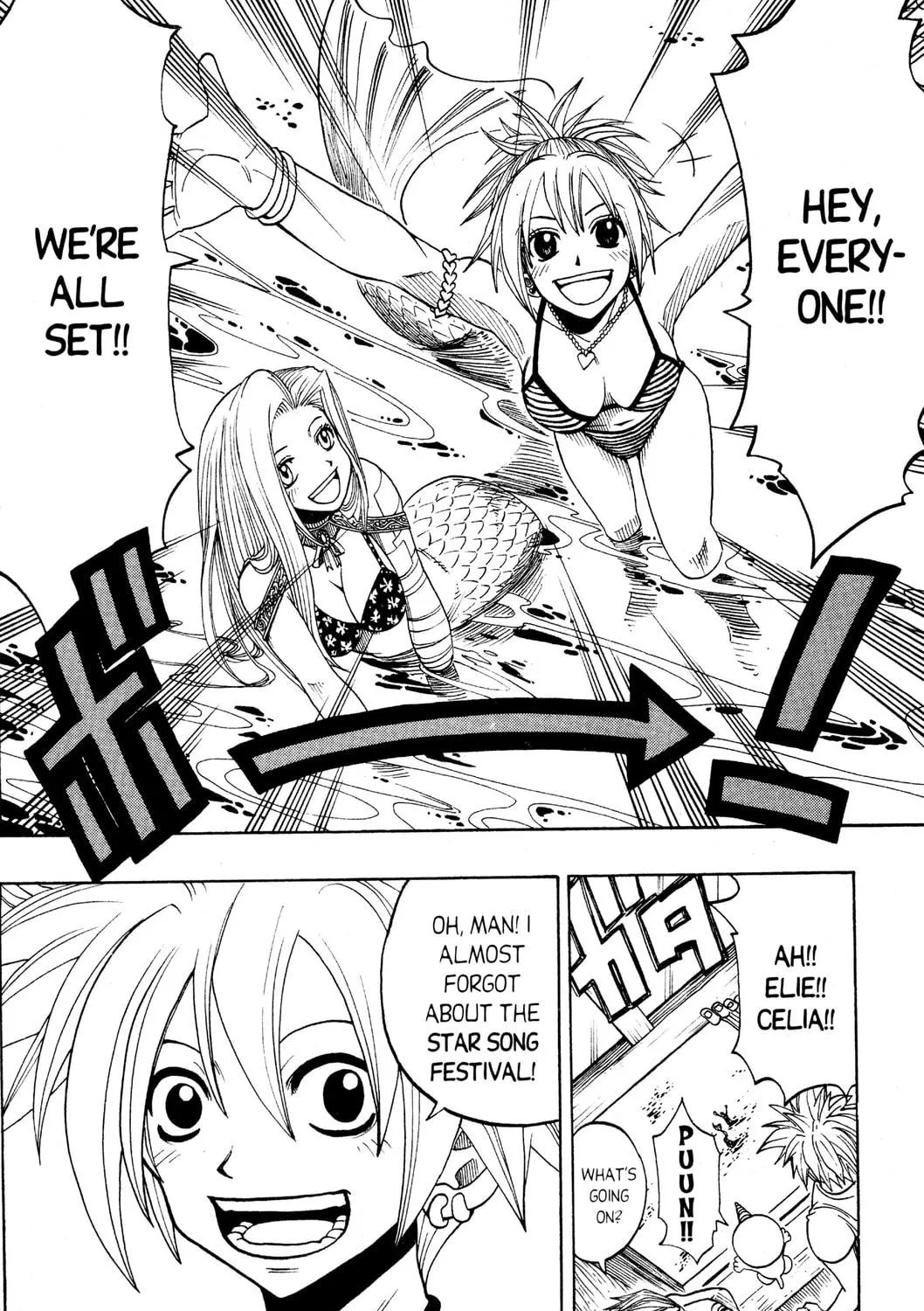 Read Rave Master chapter 139 image 18 on Lezhin
