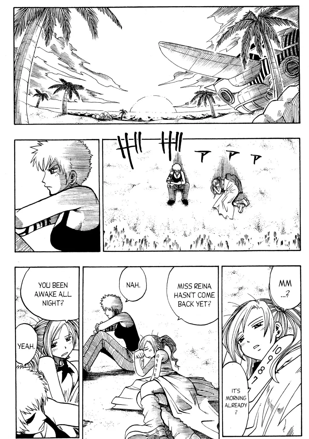 Read Rave Master chapter 139 image 2 on Lezhin