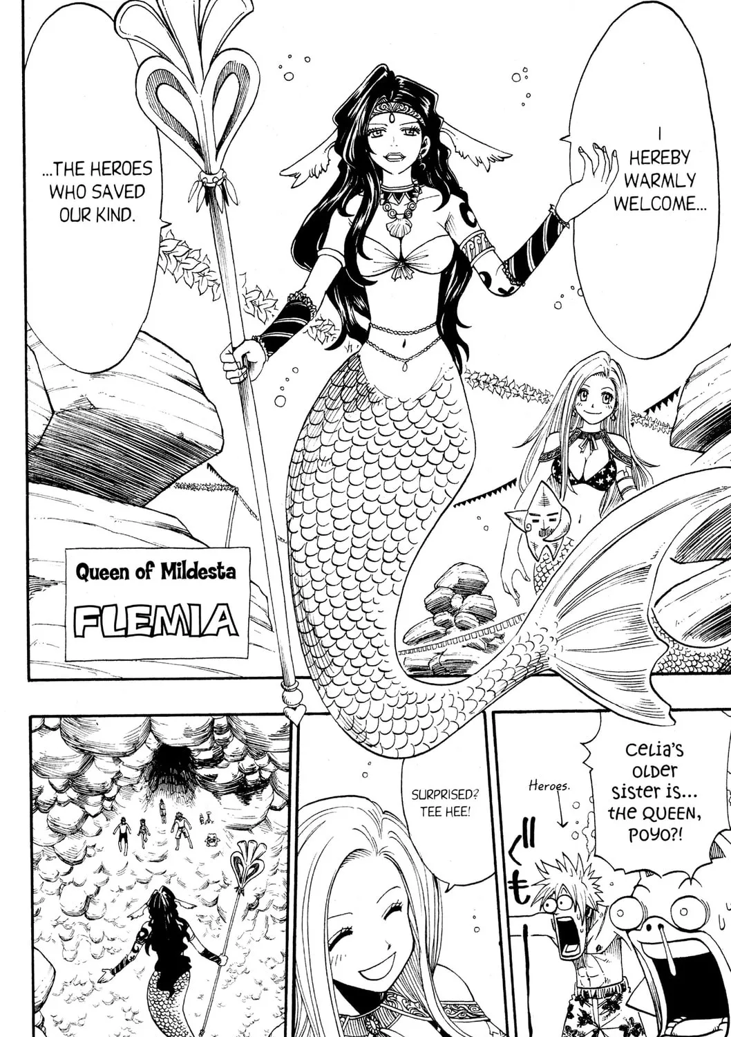 Read Rave Master chapter 139 image 26 on Lezhin