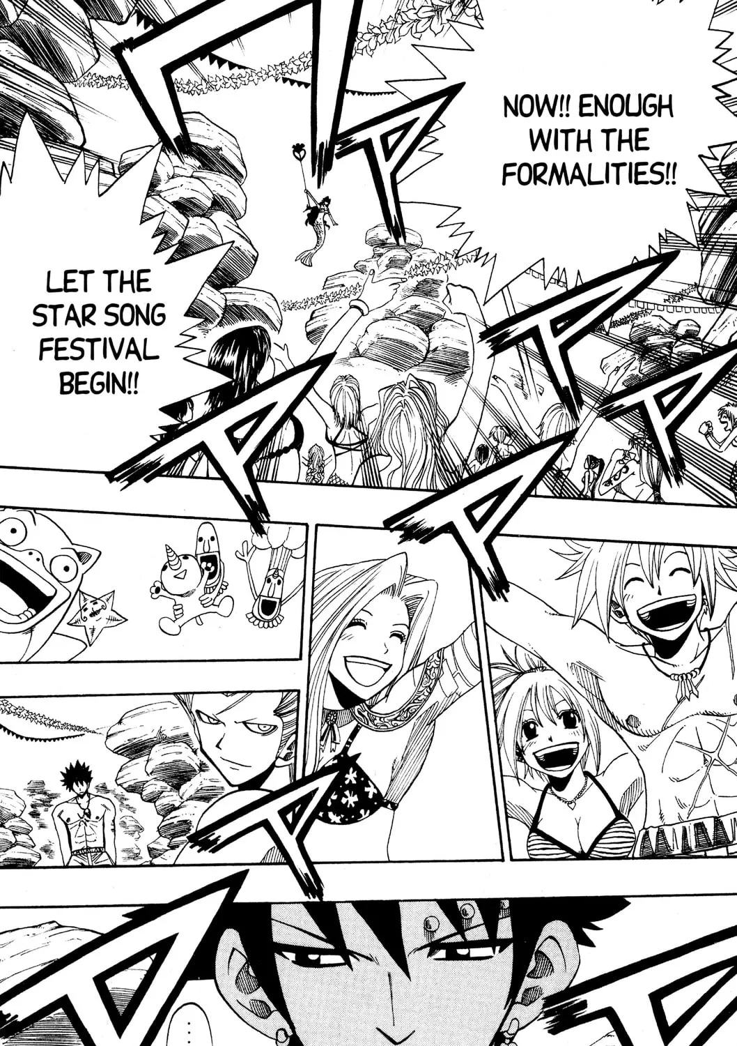 Read Rave Master chapter 139 image 30 on Lezhin