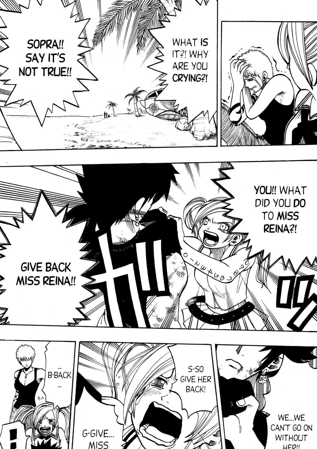 Read Rave Master chapter 139 image 8 on Lezhin