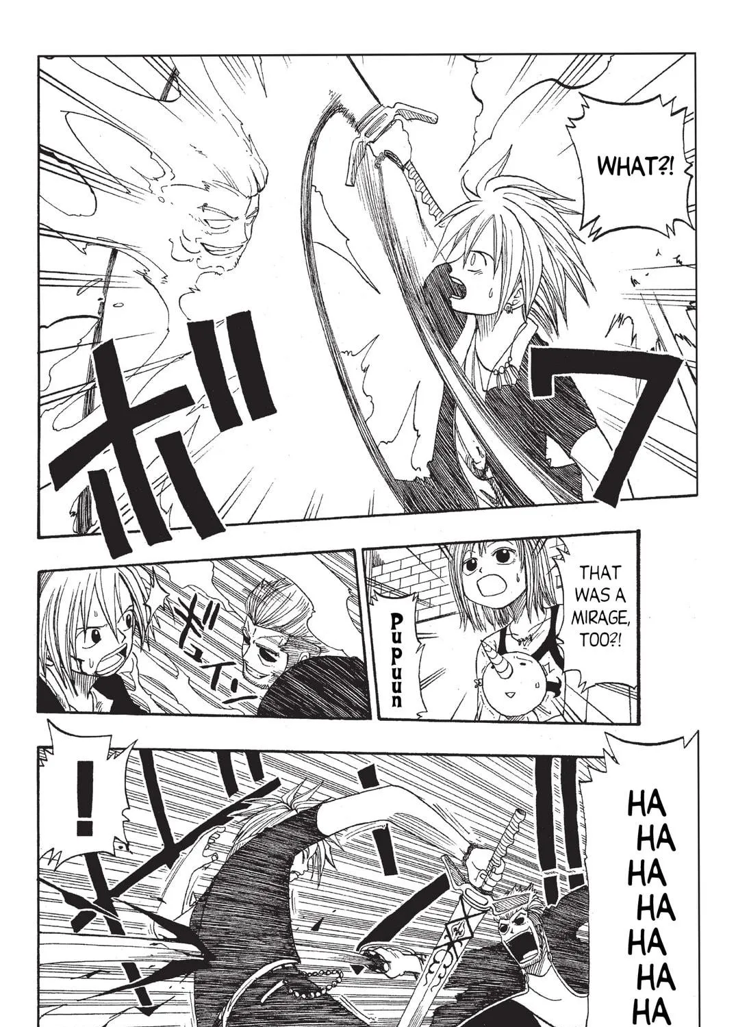 Read Rave Master chapter 14 image 22 on Lezhin