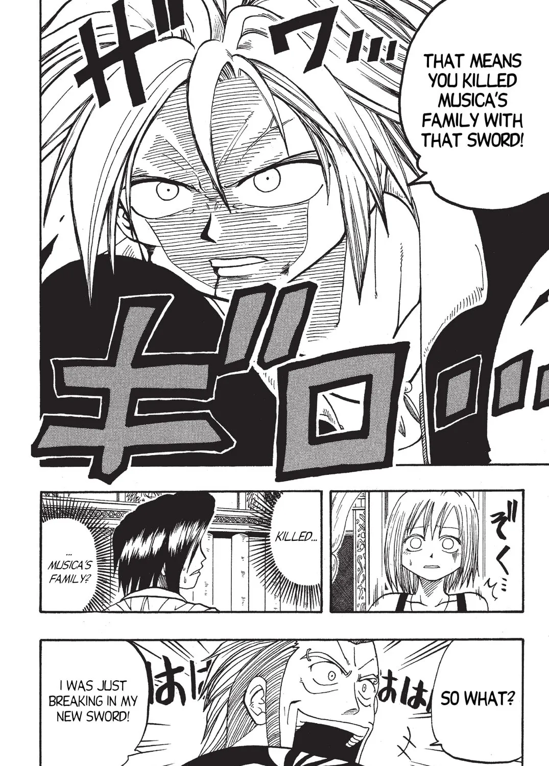 Read Rave Master chapter 14 image 26 on Lezhin
