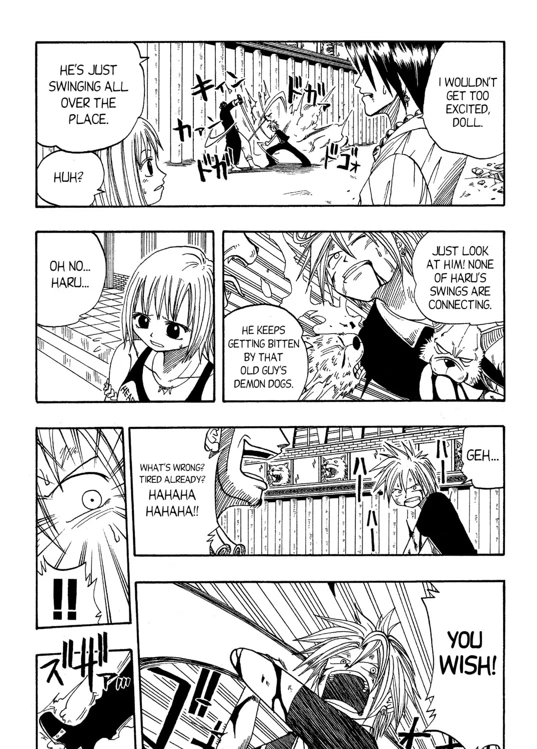 Read Rave Master chapter 14 image 32 on Lezhin