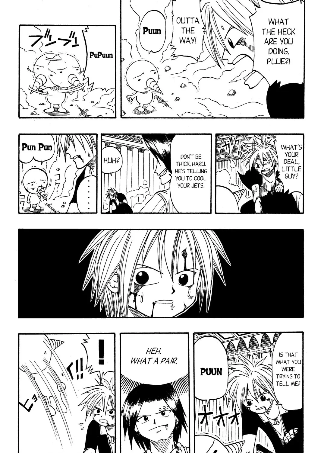 Read Rave Master chapter 14 image 36 on Lezhin