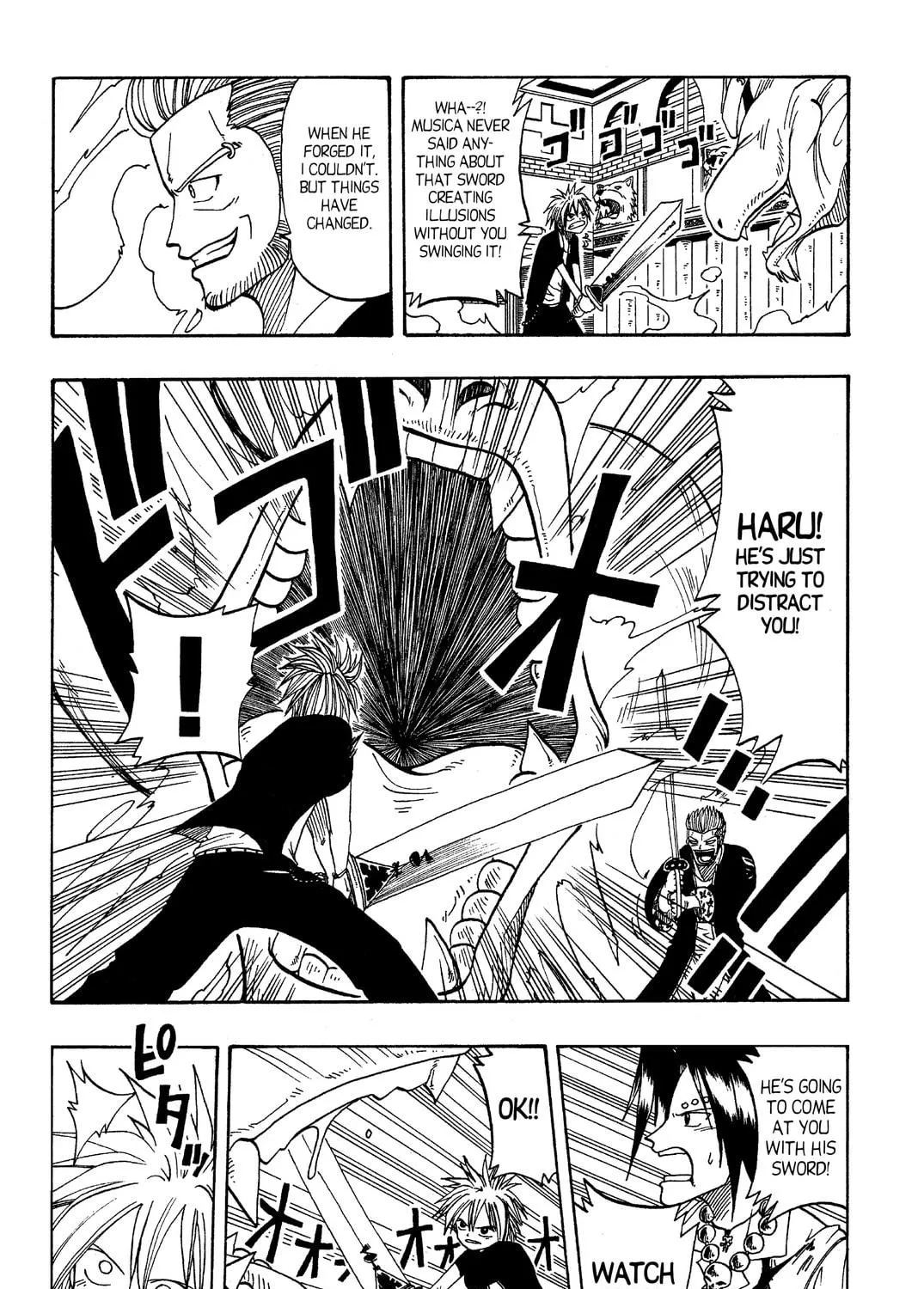 Read Rave Master chapter 14 image 4 on Lezhin