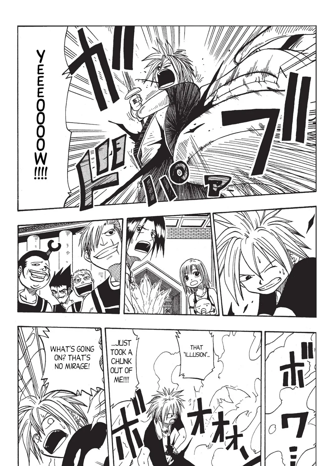 Read Rave Master chapter 14 image 6 on Lezhin