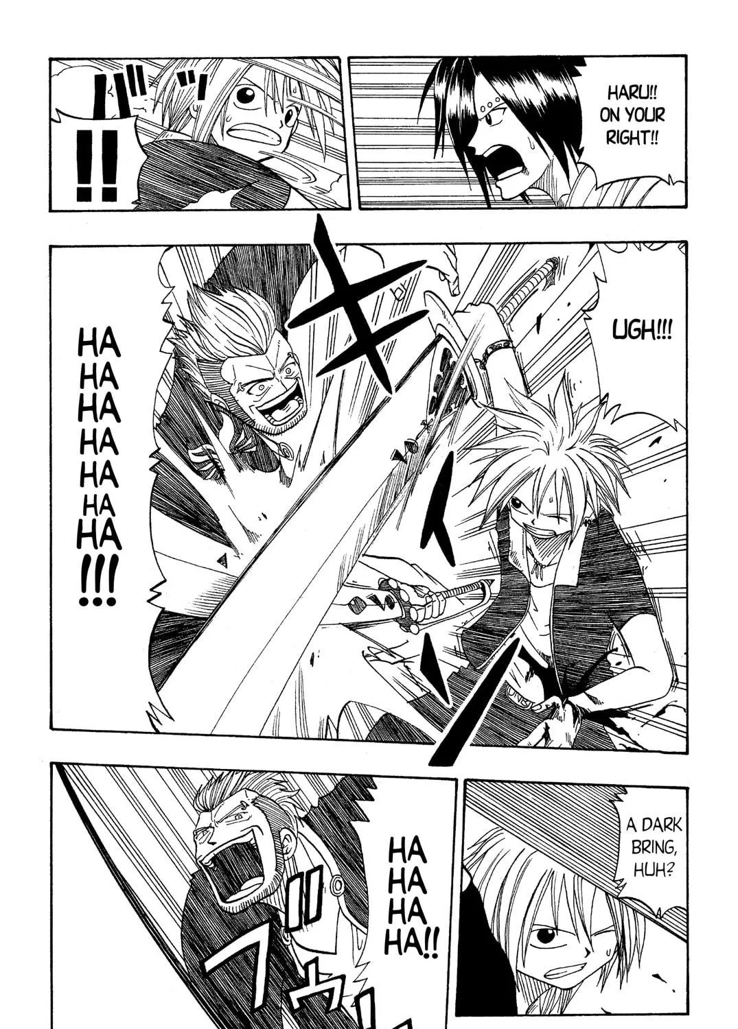 Read Rave Master chapter 14 image 8 on Lezhin