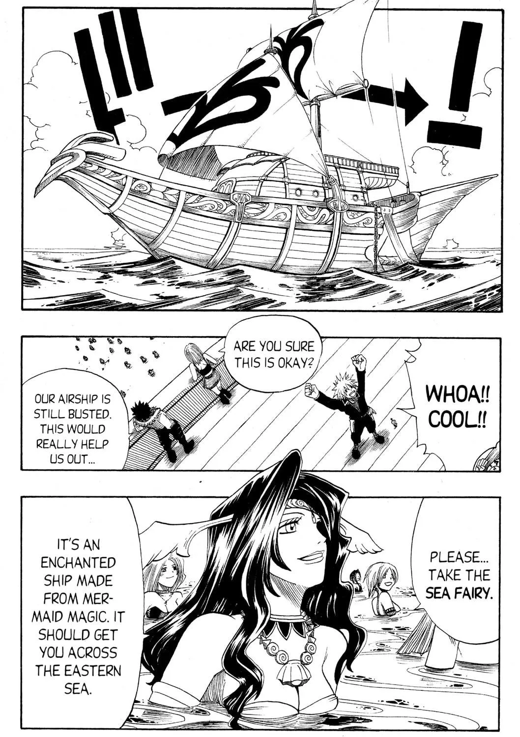 Read Rave Master chapter 140 image 16 on Lezhin