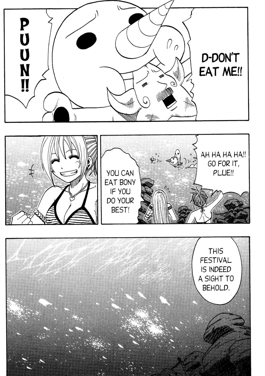 Read Rave Master chapter 140 image 2 on Lezhin