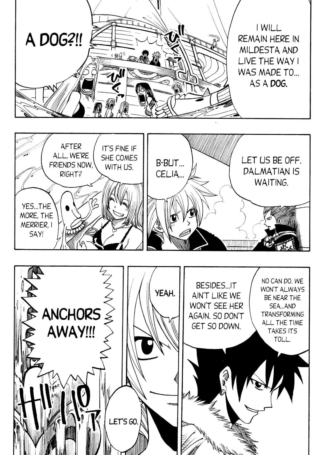 Read Rave Master chapter 140 image 20 on Lezhin