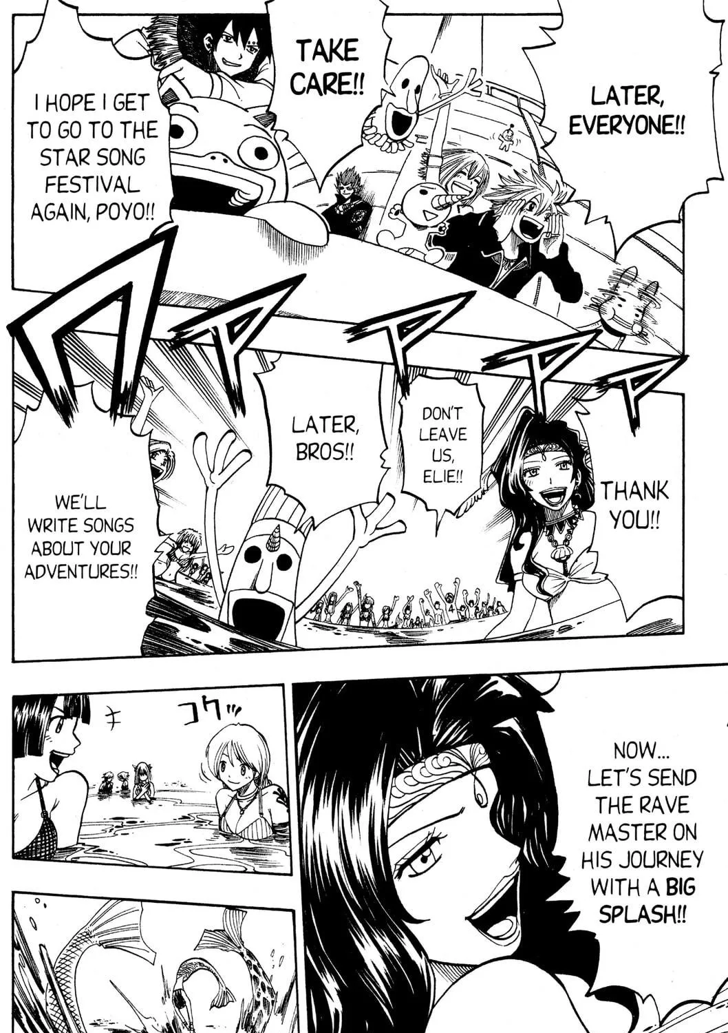Read Rave Master chapter 140 image 22 on Lezhin