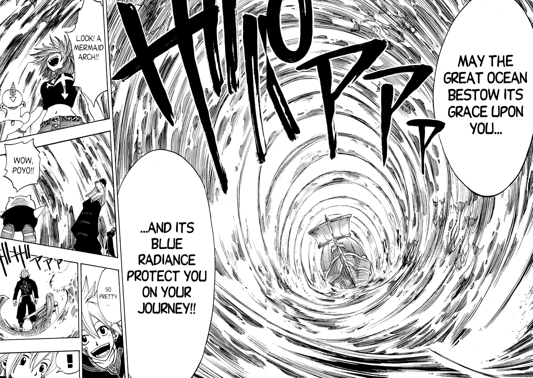 Read Rave Master chapter 140 image 26 on Lezhin