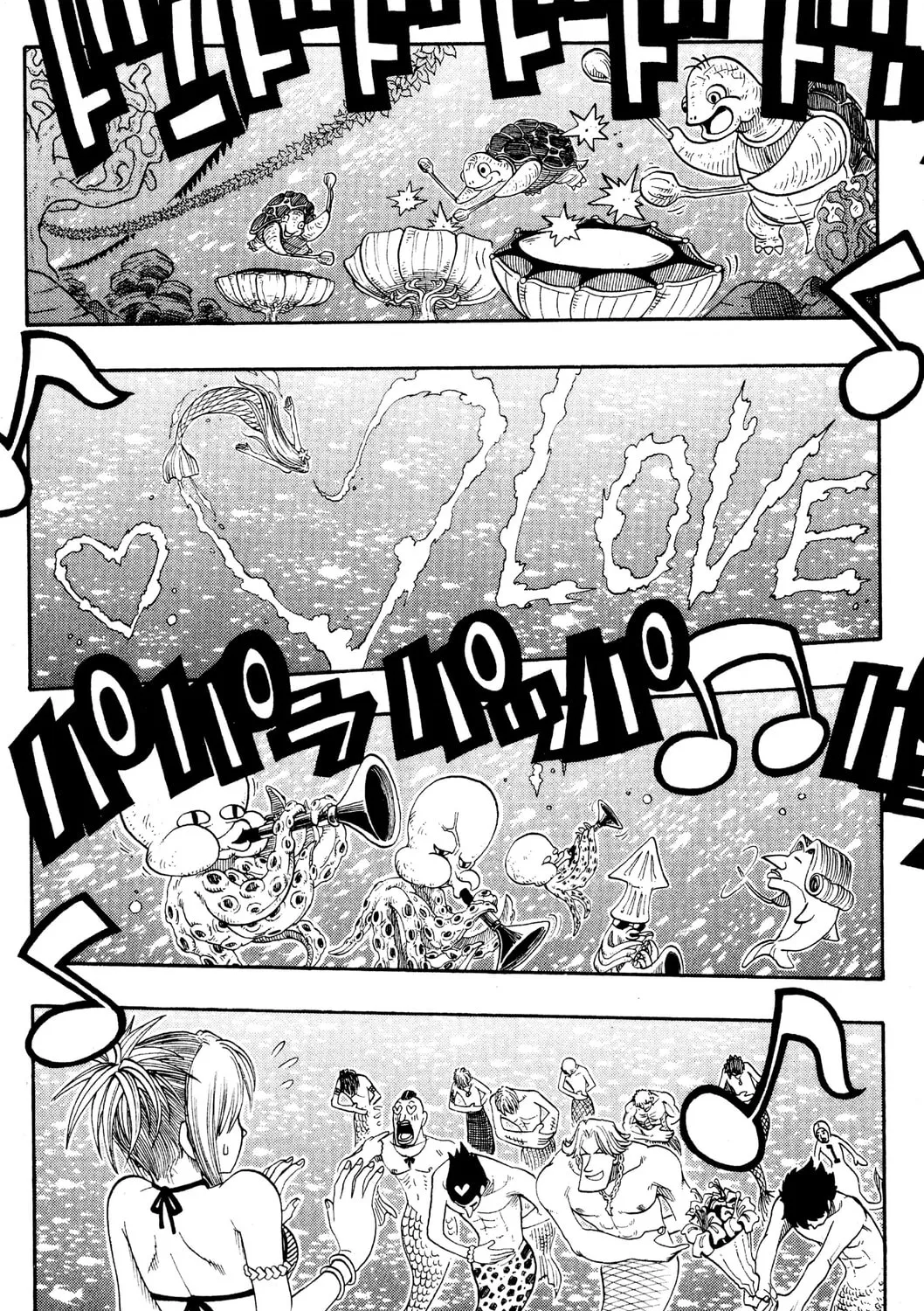Read Rave Master chapter 140 image 6 on Lezhin
