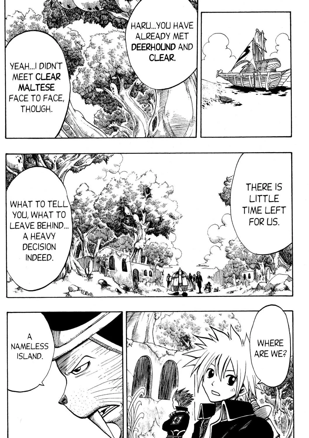 Read Rave Master chapter 141 image 10 on Lezhin
