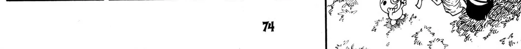 Read Rave Master chapter 141 image 15 on Lezhin