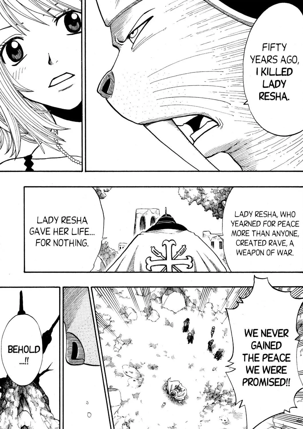 Read Rave Master chapter 141 image 16 on Lezhin