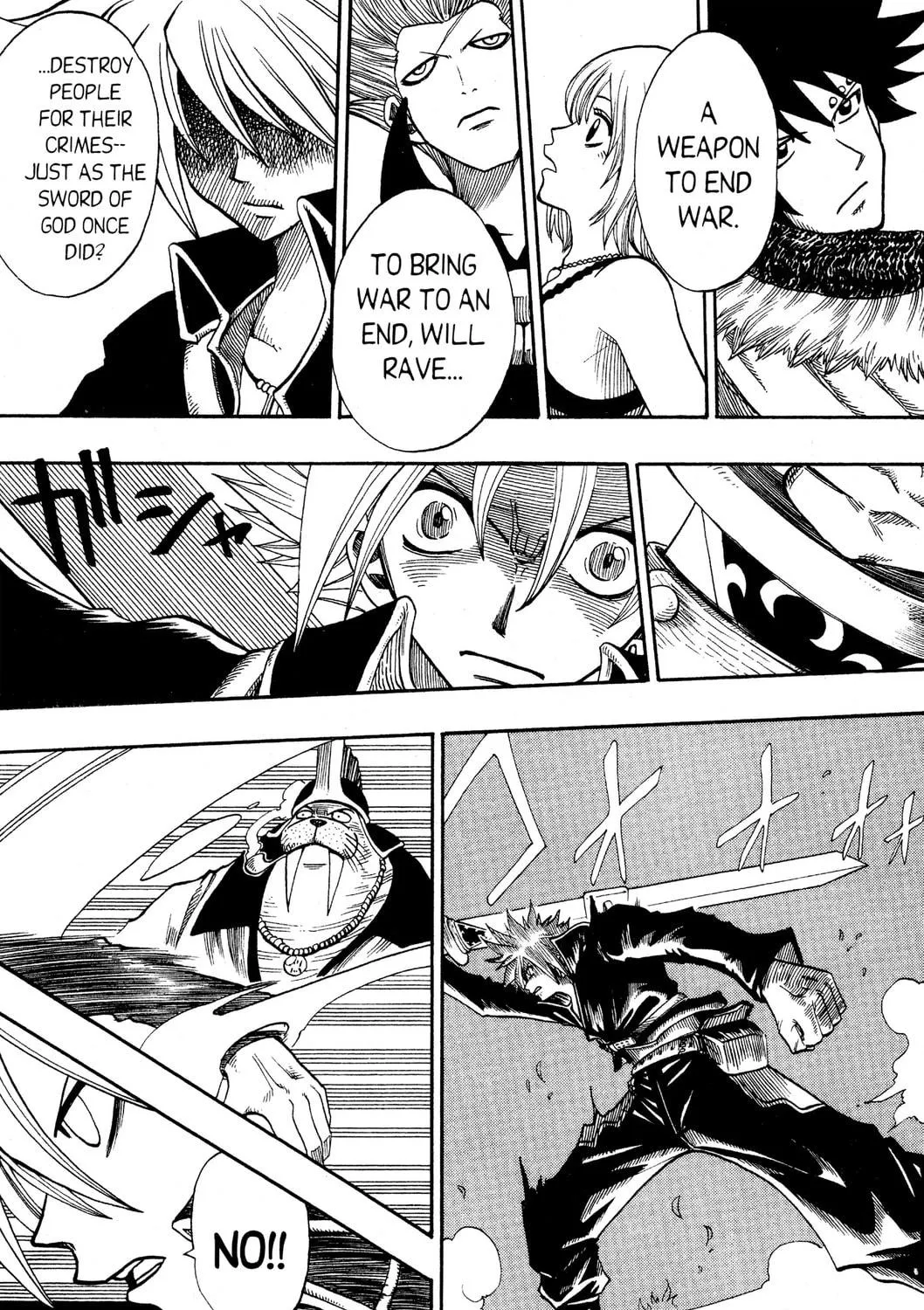 Read Rave Master chapter 141 image 22 on Lezhin