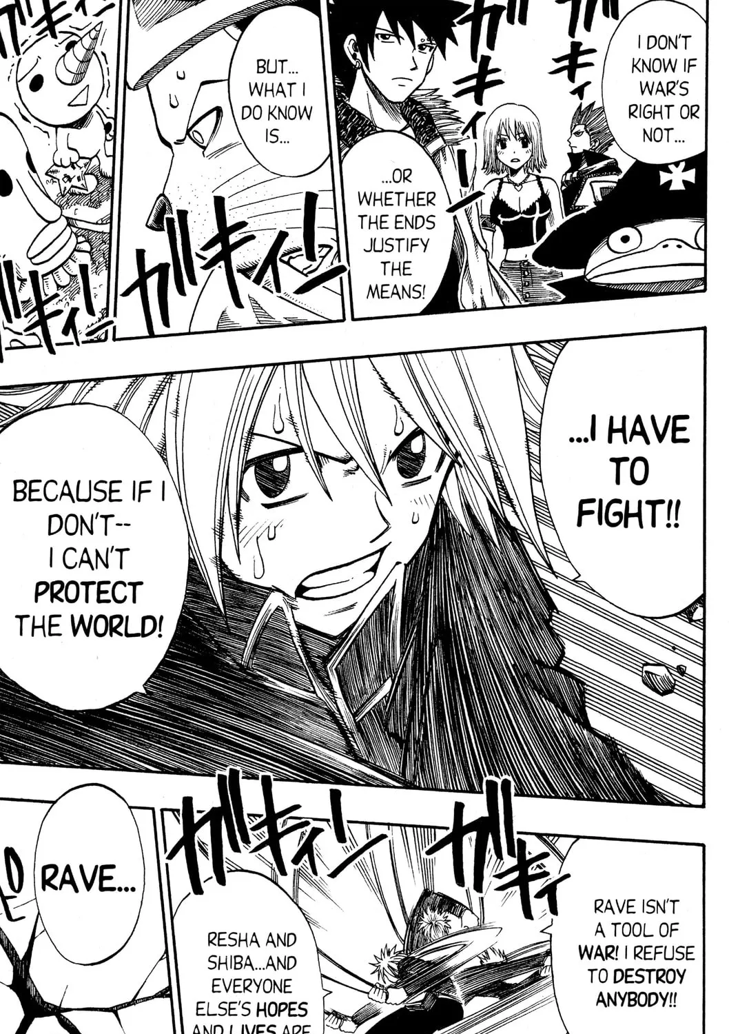 Read Rave Master chapter 141 image 26 on Lezhin