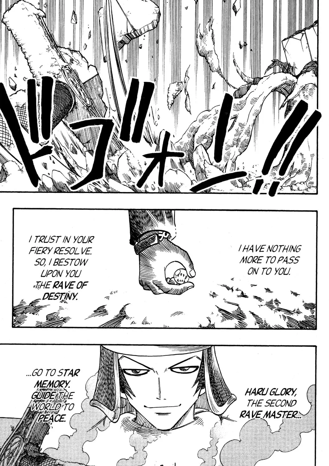 Read Rave Master chapter 141 image 32 on Lezhin