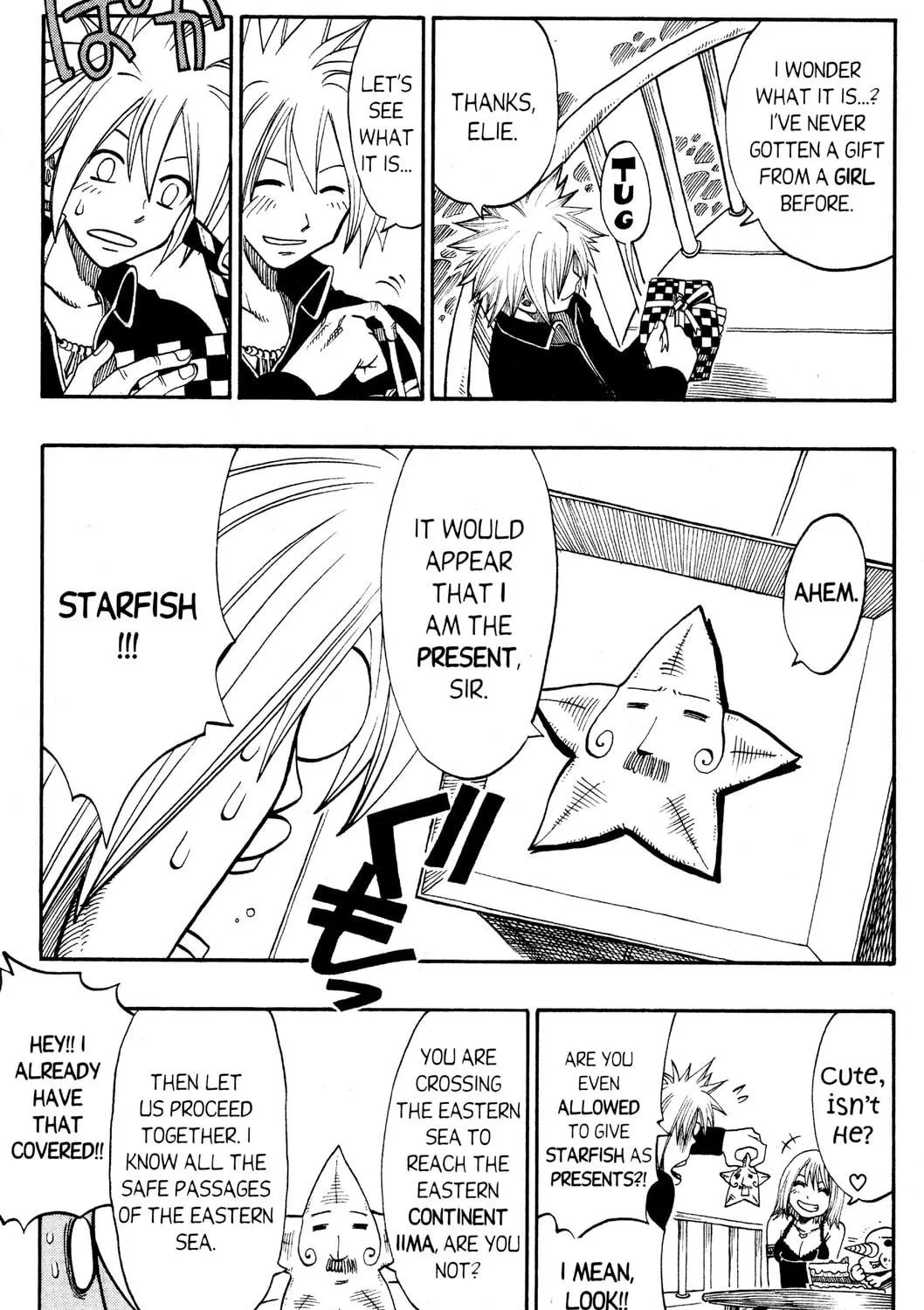Read Rave Master chapter 141 image 4 on Lezhin