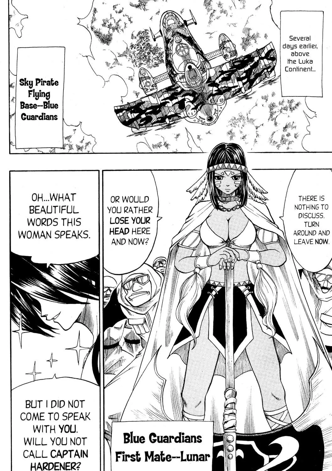 Read Rave Master chapter 142 image 10 on Lezhin