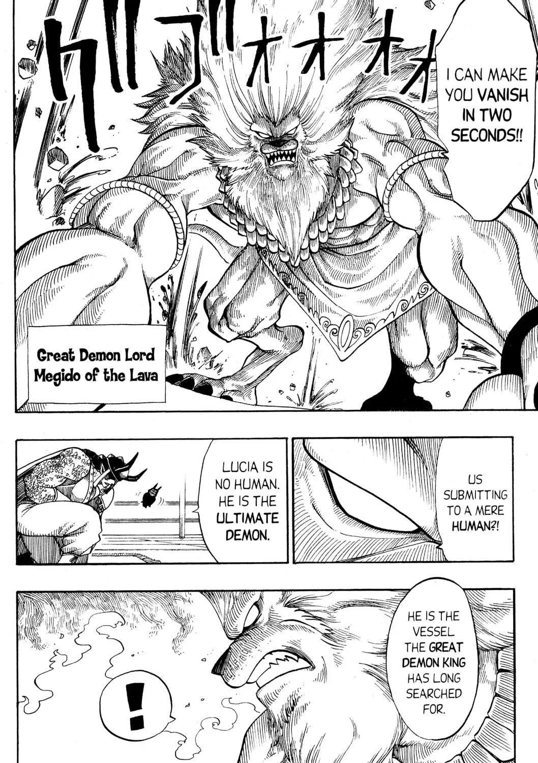 Read Rave Master chapter 142 image 18 on Lezhin