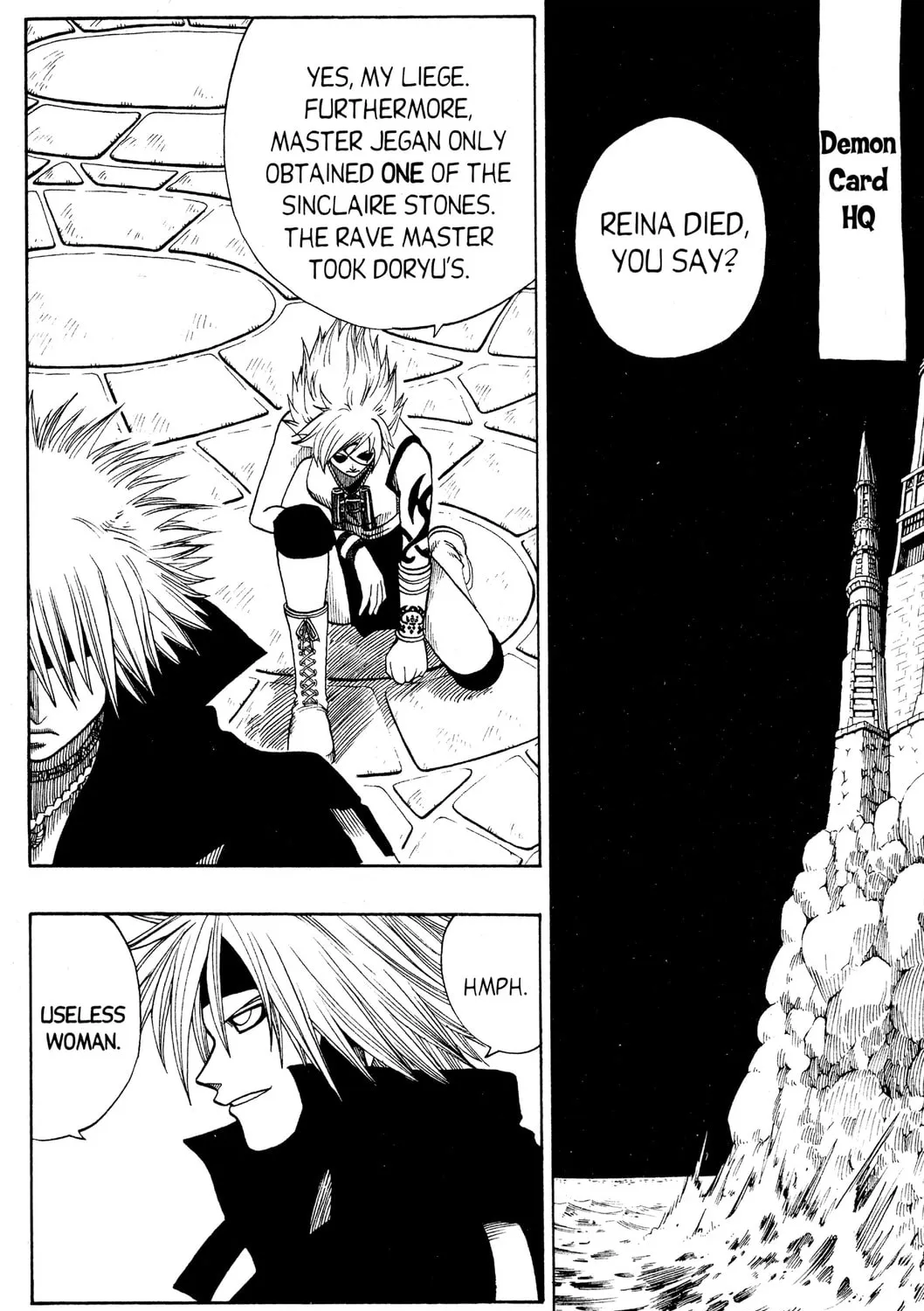 Read Rave Master chapter 142 image 2 on Lezhin