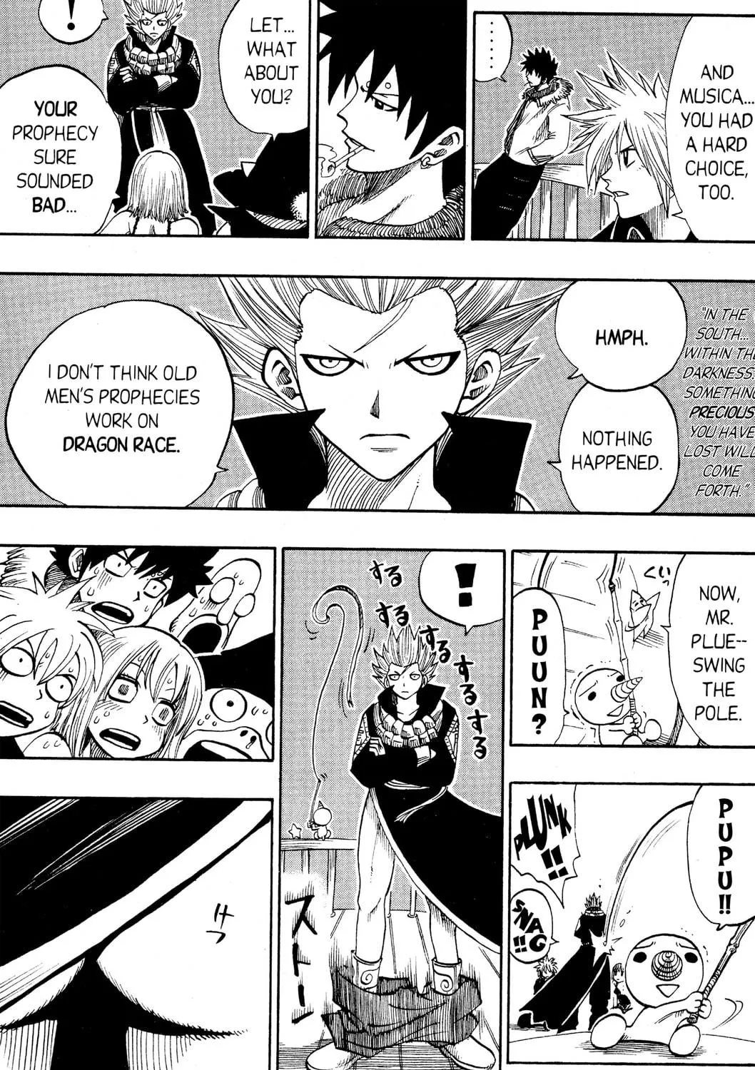 Read Rave Master chapter 142 image 34 on Lezhin