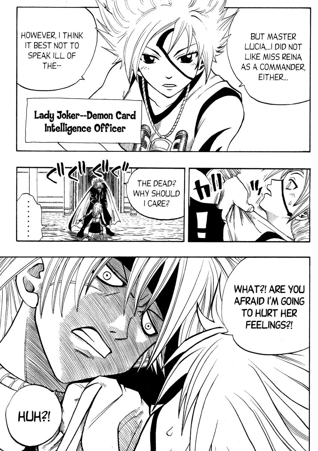 Read Rave Master chapter 142 image 4 on Lezhin