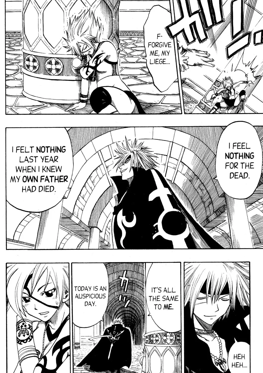 Read Rave Master chapter 142 image 6 on Lezhin