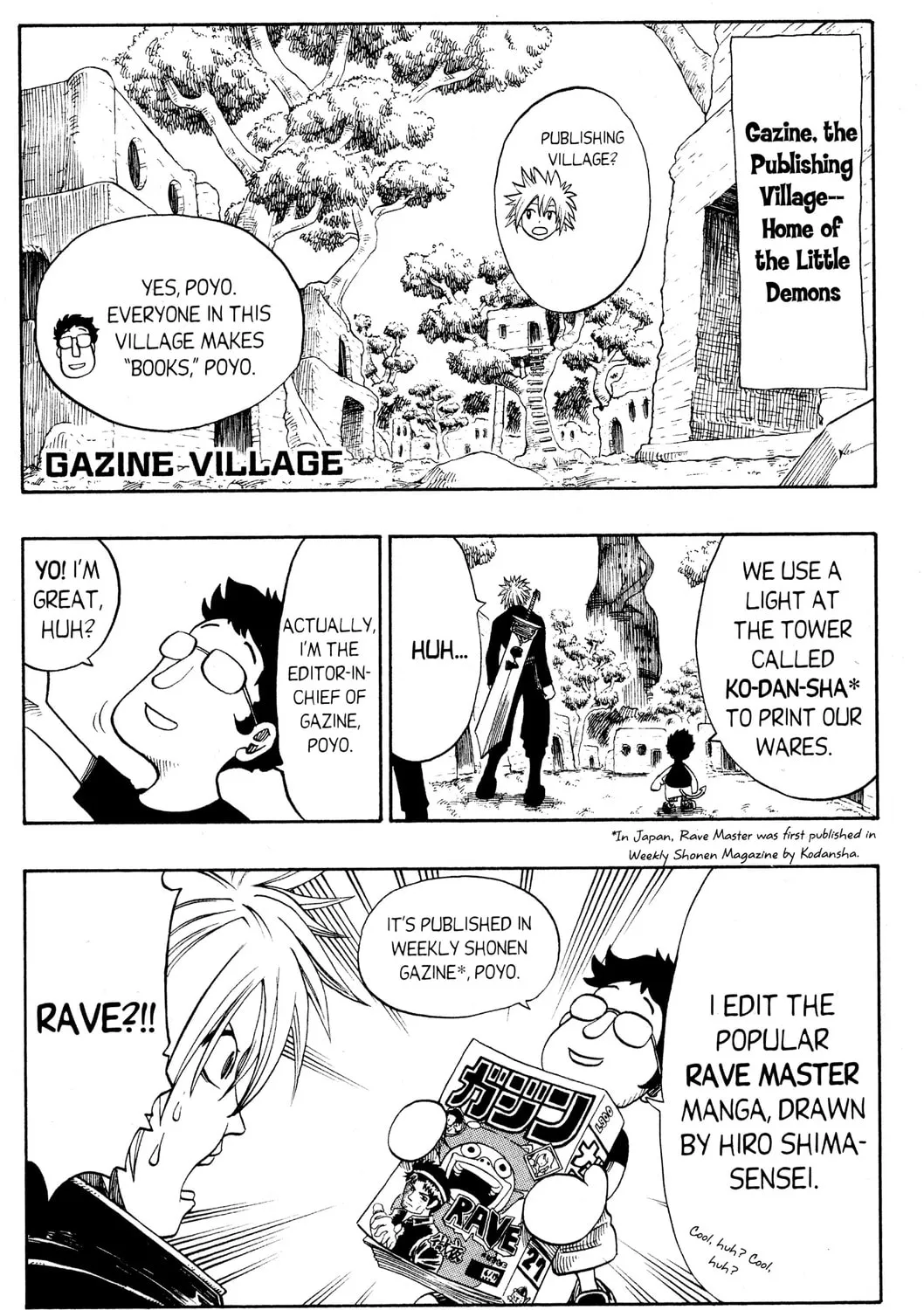 Read Rave Master chapter 143 image 12 on Lezhin