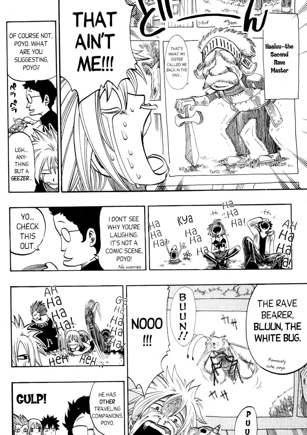 Read Rave Master chapter 143 image 16 on Lezhin