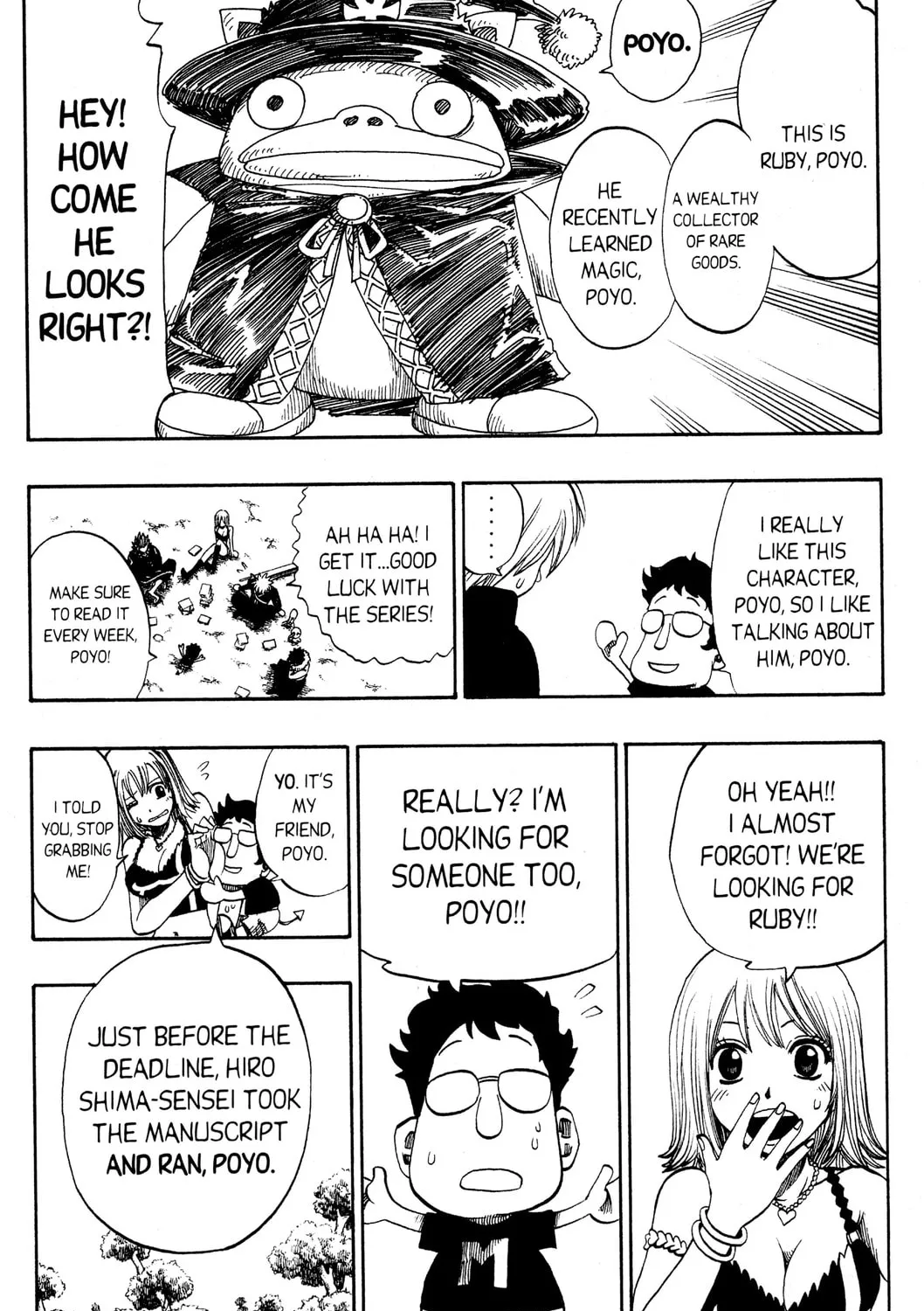 Read Rave Master chapter 143 image 20 on Lezhin