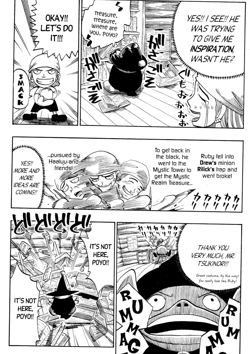 Read Rave Master chapter 143 image 26 on Lezhin