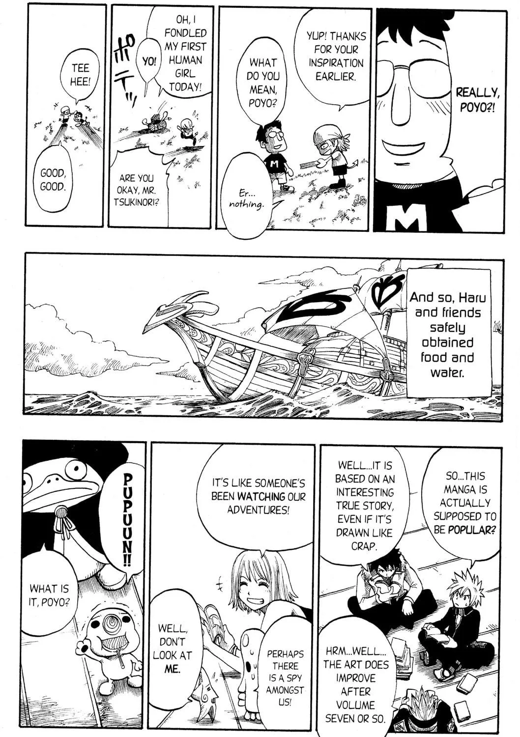 Read Rave Master chapter 143 image 34 on Lezhin