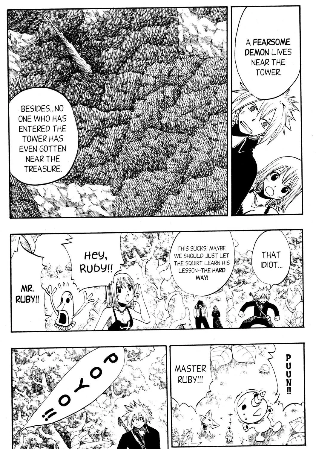 Read Rave Master chapter 143 image 4 on Lezhin