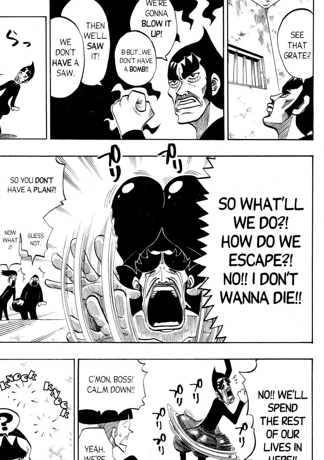Read Rave Master chapter 144 image 10 on Lezhin